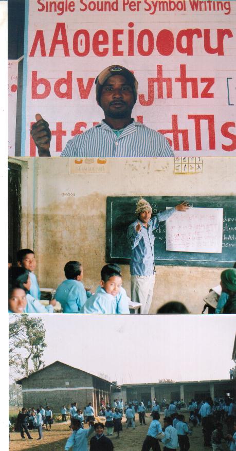 Single sound per symbol aphabet